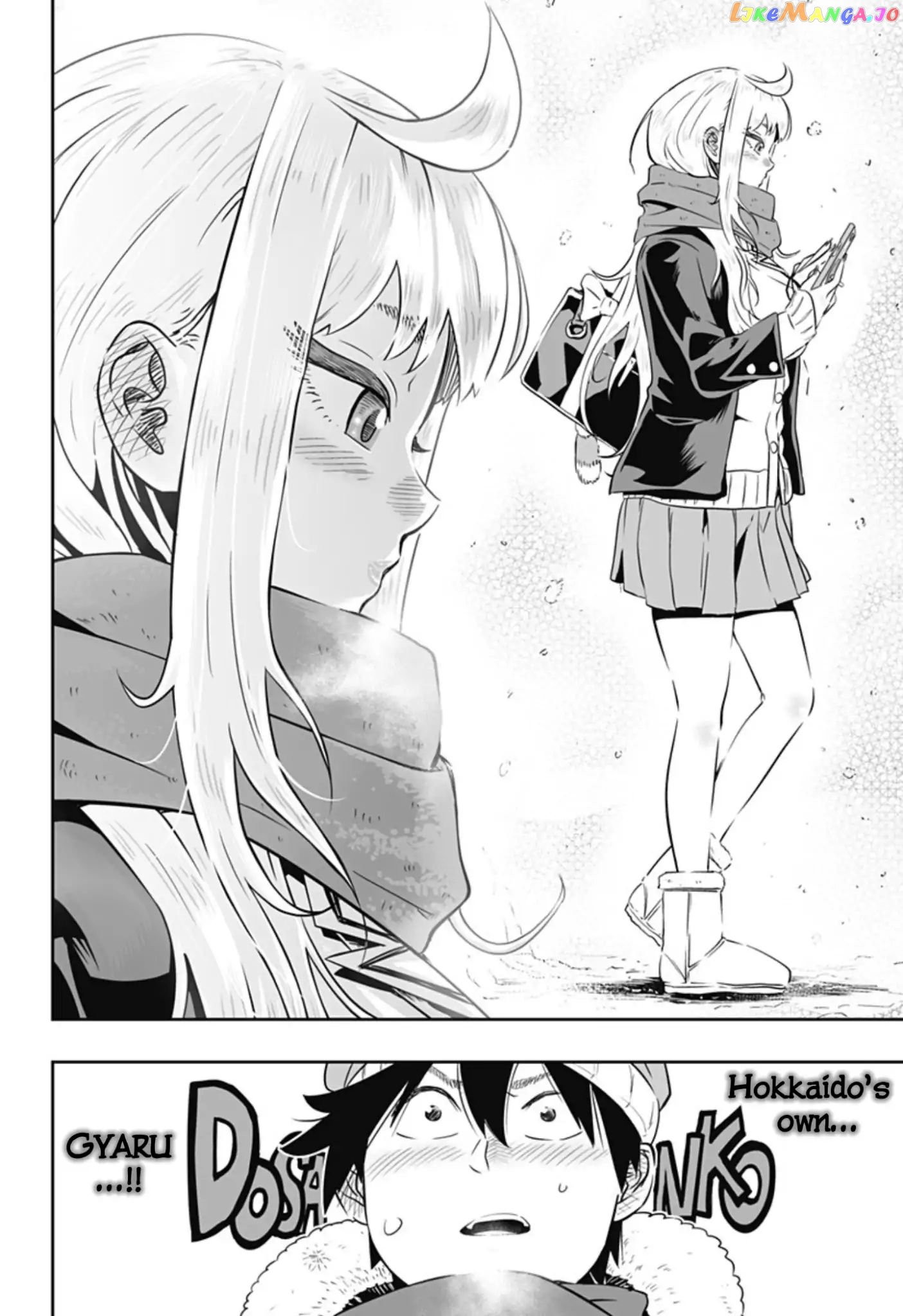Dosanko Gyaru Is Mega Cute chapter 0 - page 4