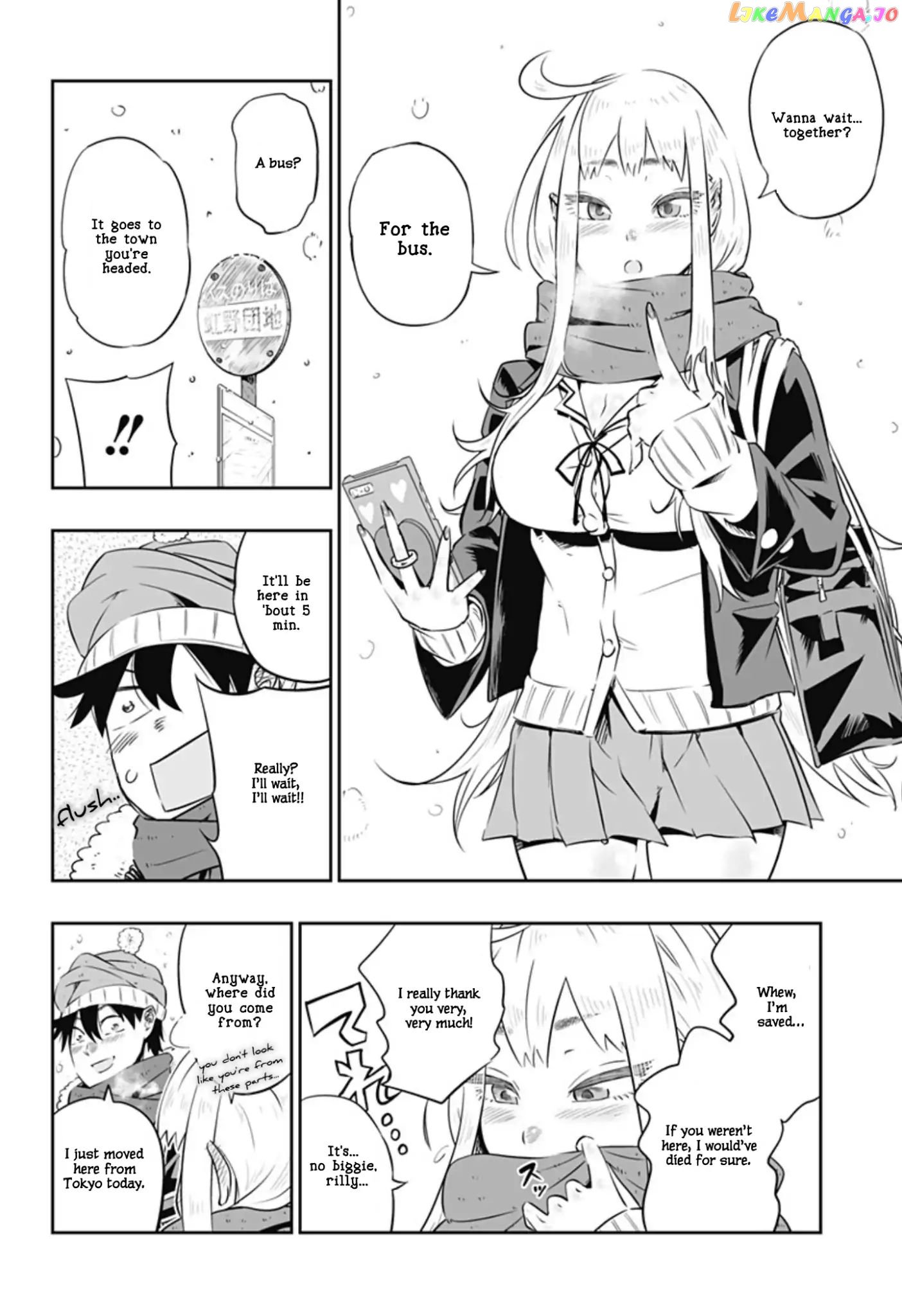 Dosanko Gyaru Is Mega Cute chapter 0 - page 8
