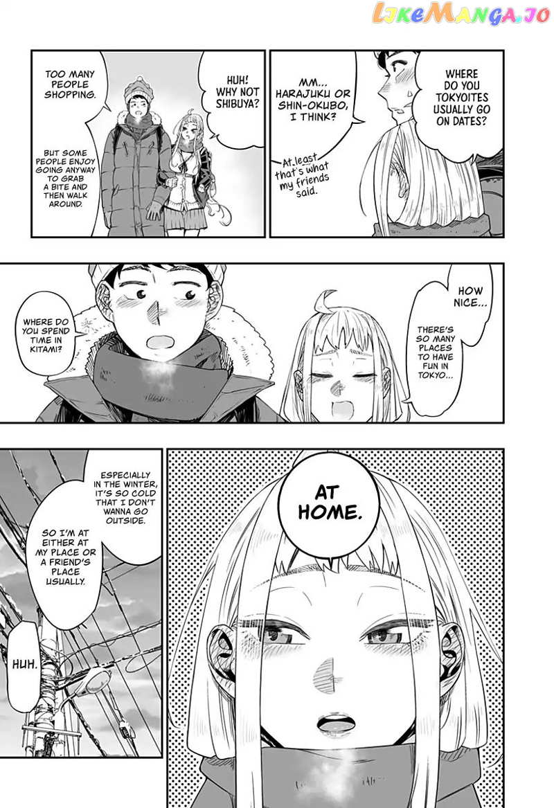 Dosanko Gyaru Is Mega Cute chapter 1 - page 21