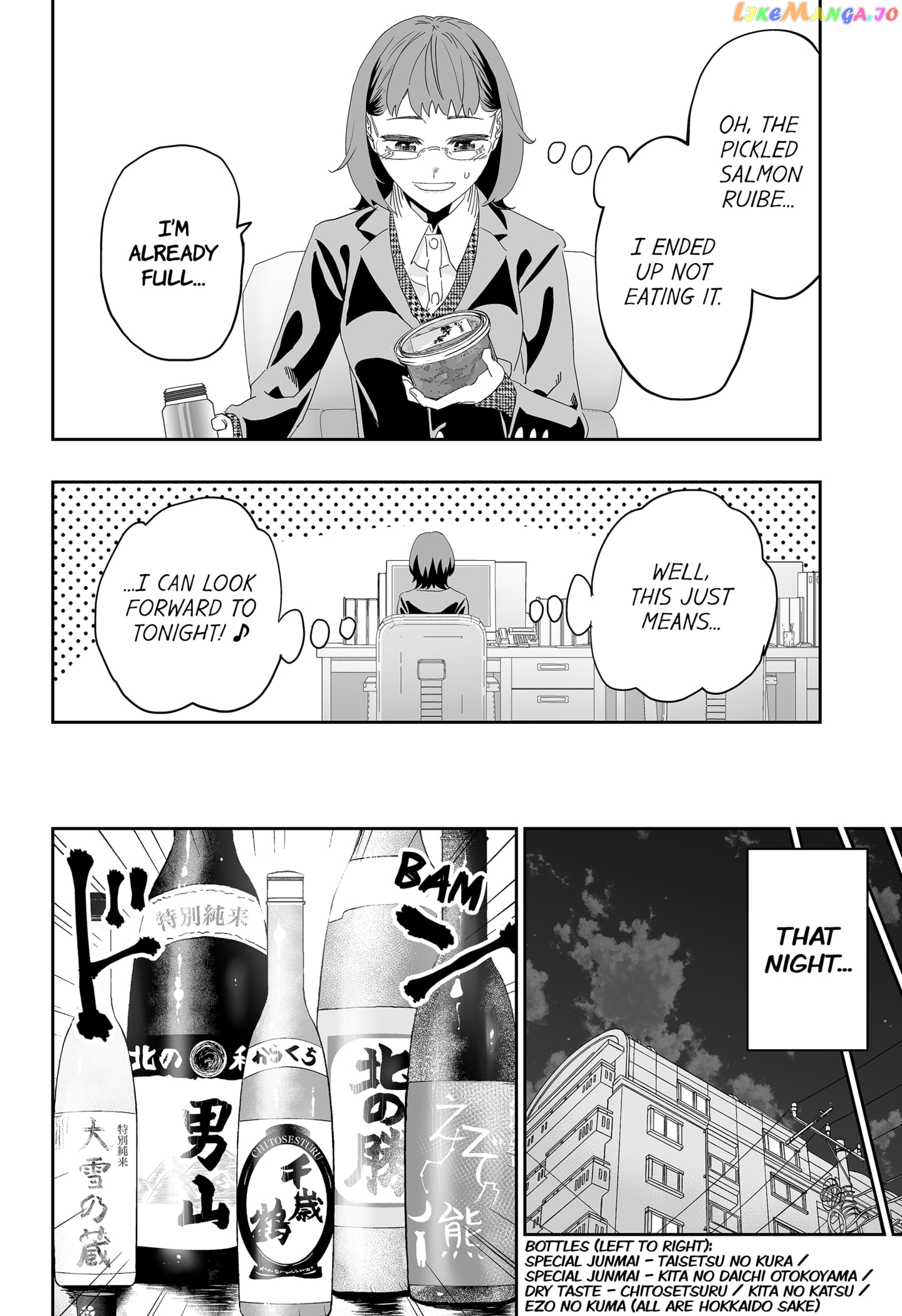 Dosanko Gyaru Is Mega Cute chapter 91 - page 16