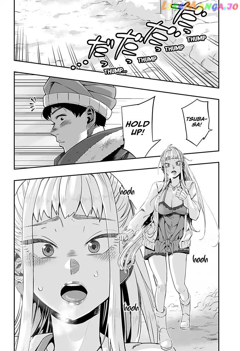 Dosanko Gyaru Is Mega Cute chapter 2 - page 21