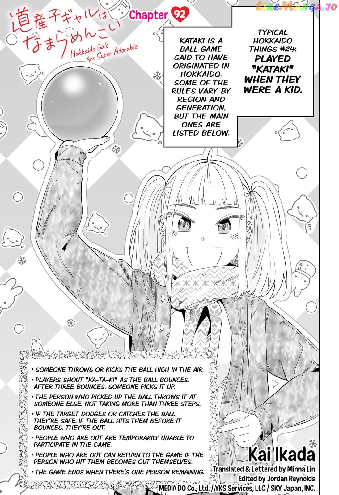 Dosanko Gyaru Is Mega Cute chapter 92 - page 1