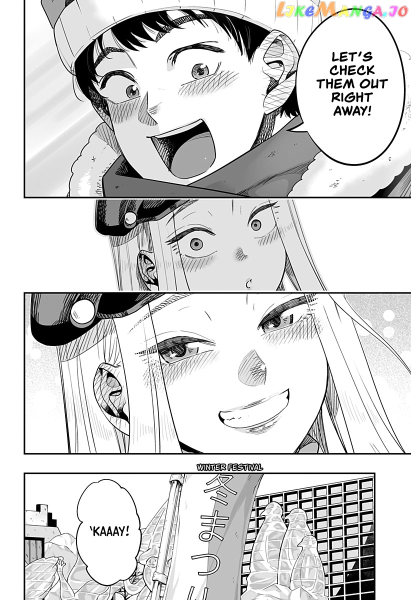 Dosanko Gyaru Is Mega Cute chapter 3 - page 11