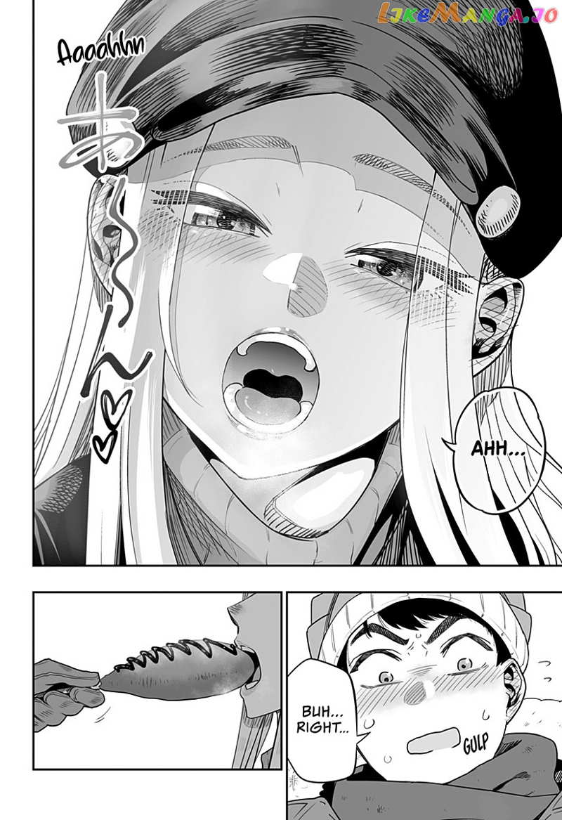 Dosanko Gyaru Is Mega Cute chapter 3 - page 15