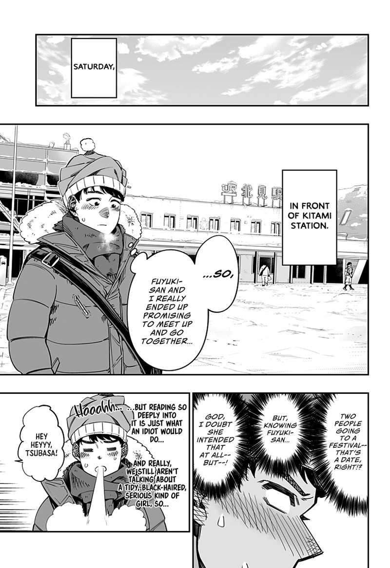 Dosanko Gyaru Is Mega Cute chapter 3 - page 6