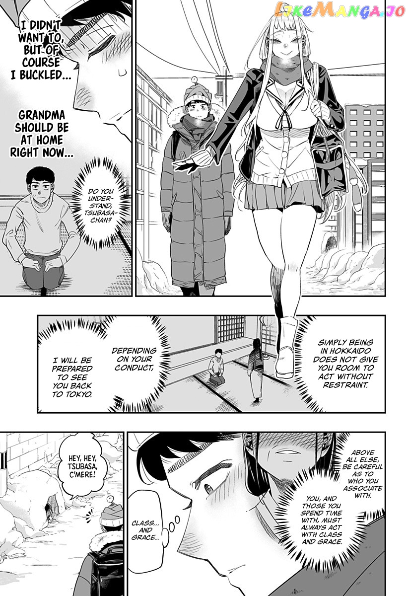 Dosanko Gyaru Is Mega Cute chapter 4 - page 16