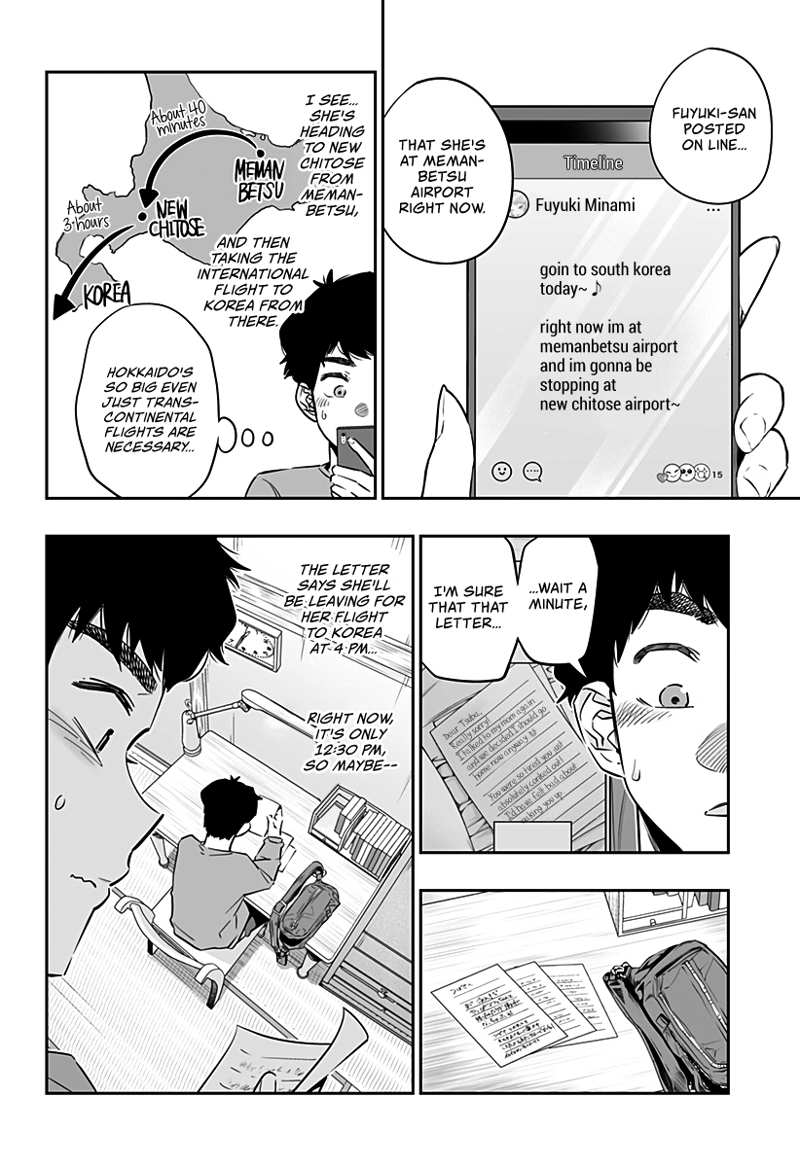 Dosanko Gyaru Is Mega Cute chapter 32.1 - page 5