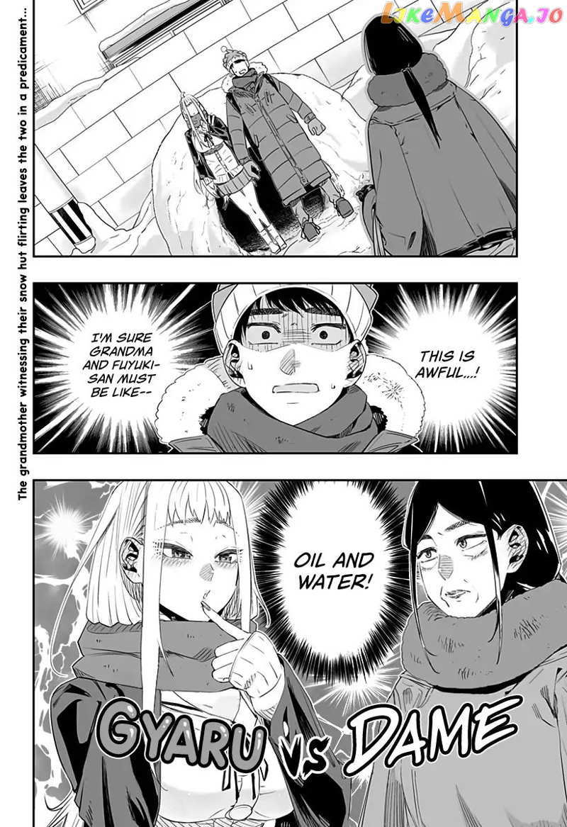 Dosanko Gyaru Is Mega Cute chapter 5 - page 3