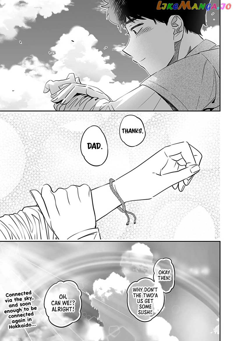 Dosanko Gyaru Is Mega Cute chapter 32.2 - page 14