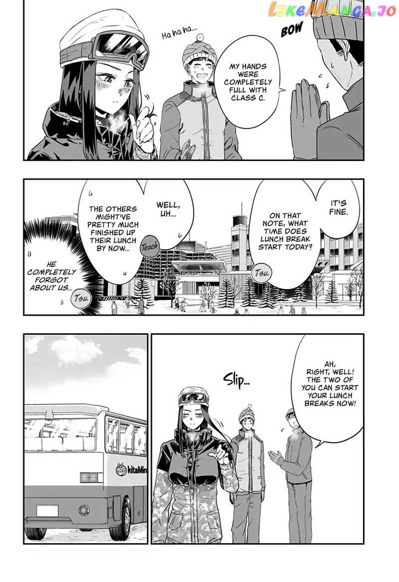 Dosanko Gyaru Is Mega Cute chapter 6 - page 17
