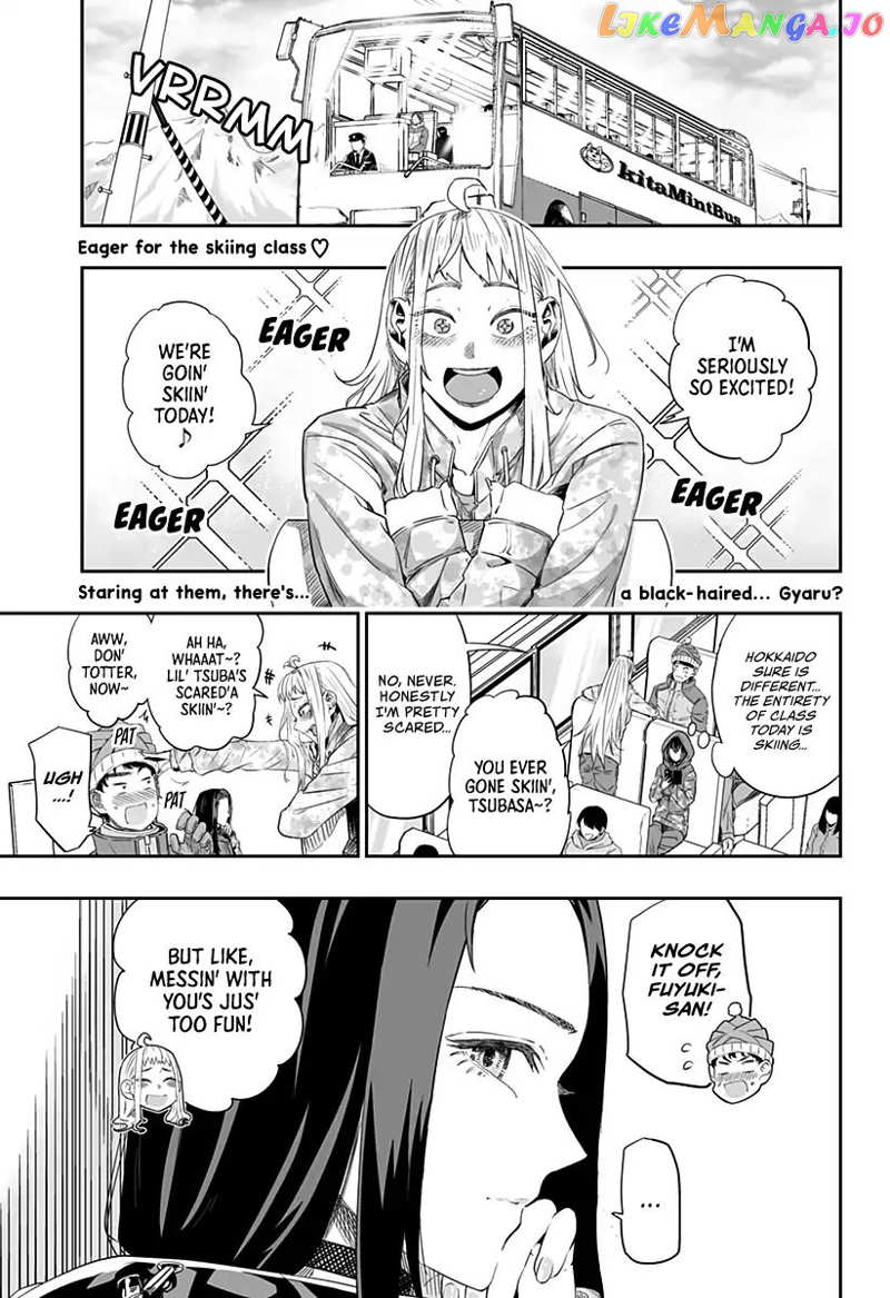 Dosanko Gyaru Is Mega Cute chapter 6 - page 2