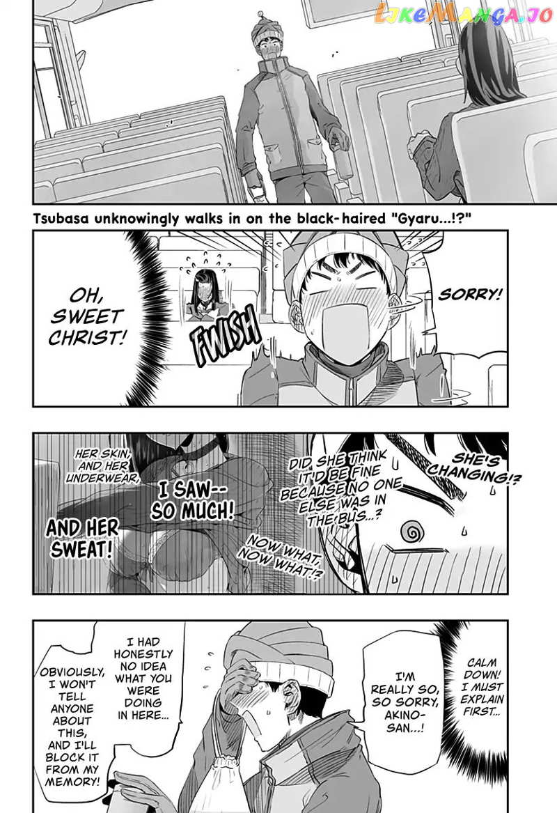 Dosanko Gyaru Is Mega Cute chapter 7.1 - page 3