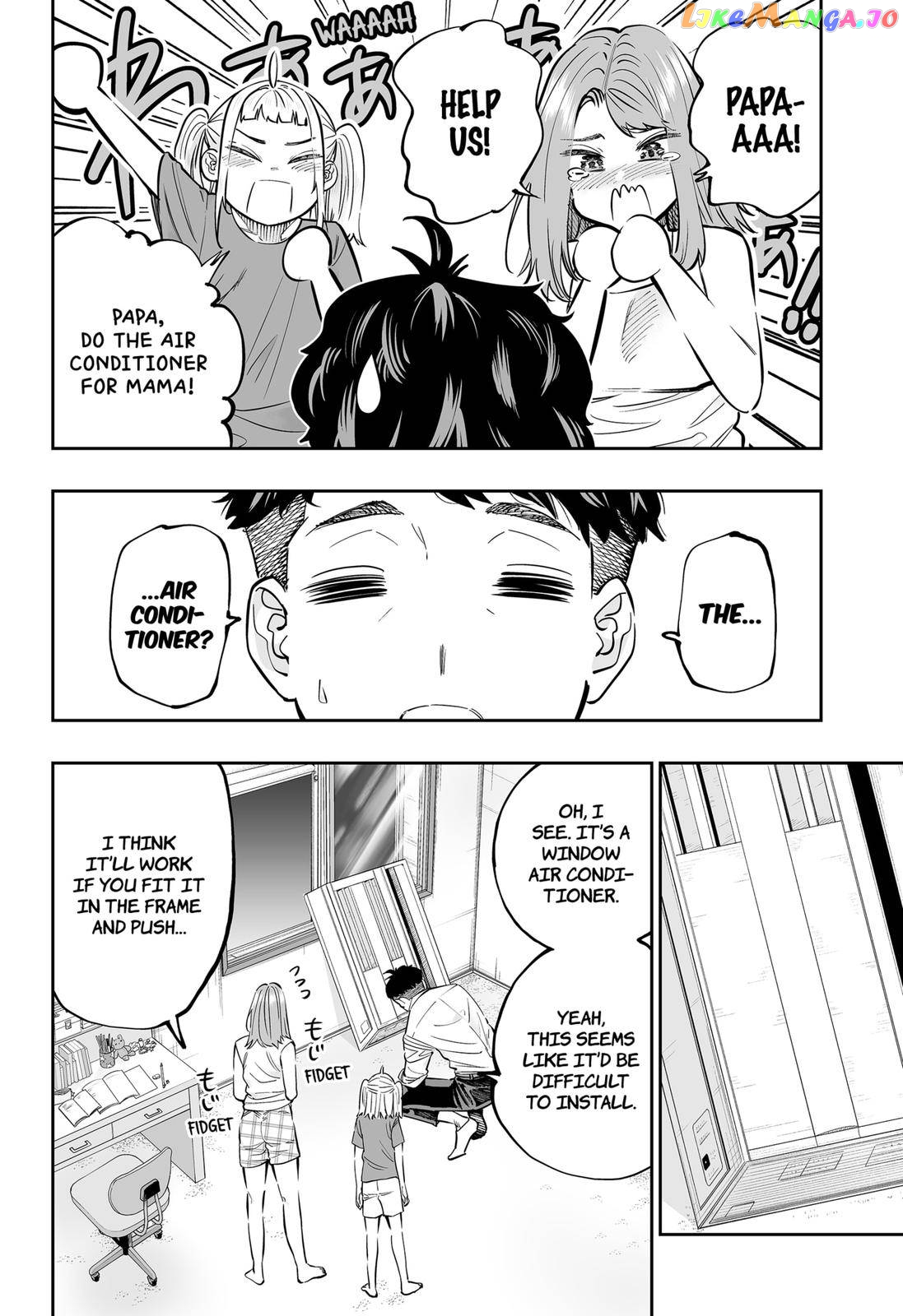 Dosanko Gyaru Is Mega Cute chapter 64 - page 14