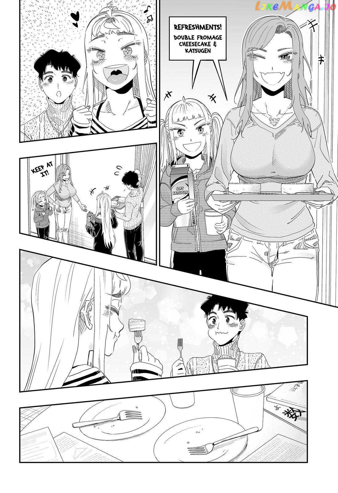 Dosanko Gyaru Is Mega Cute chapter 96 - page 11
