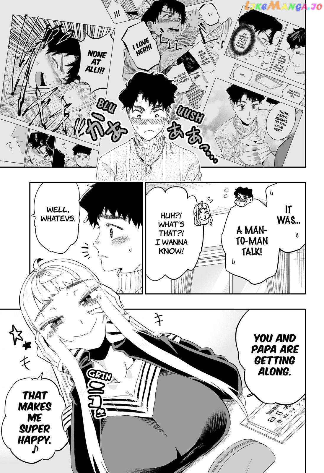 Dosanko Gyaru Is Mega Cute chapter 96 - page 4