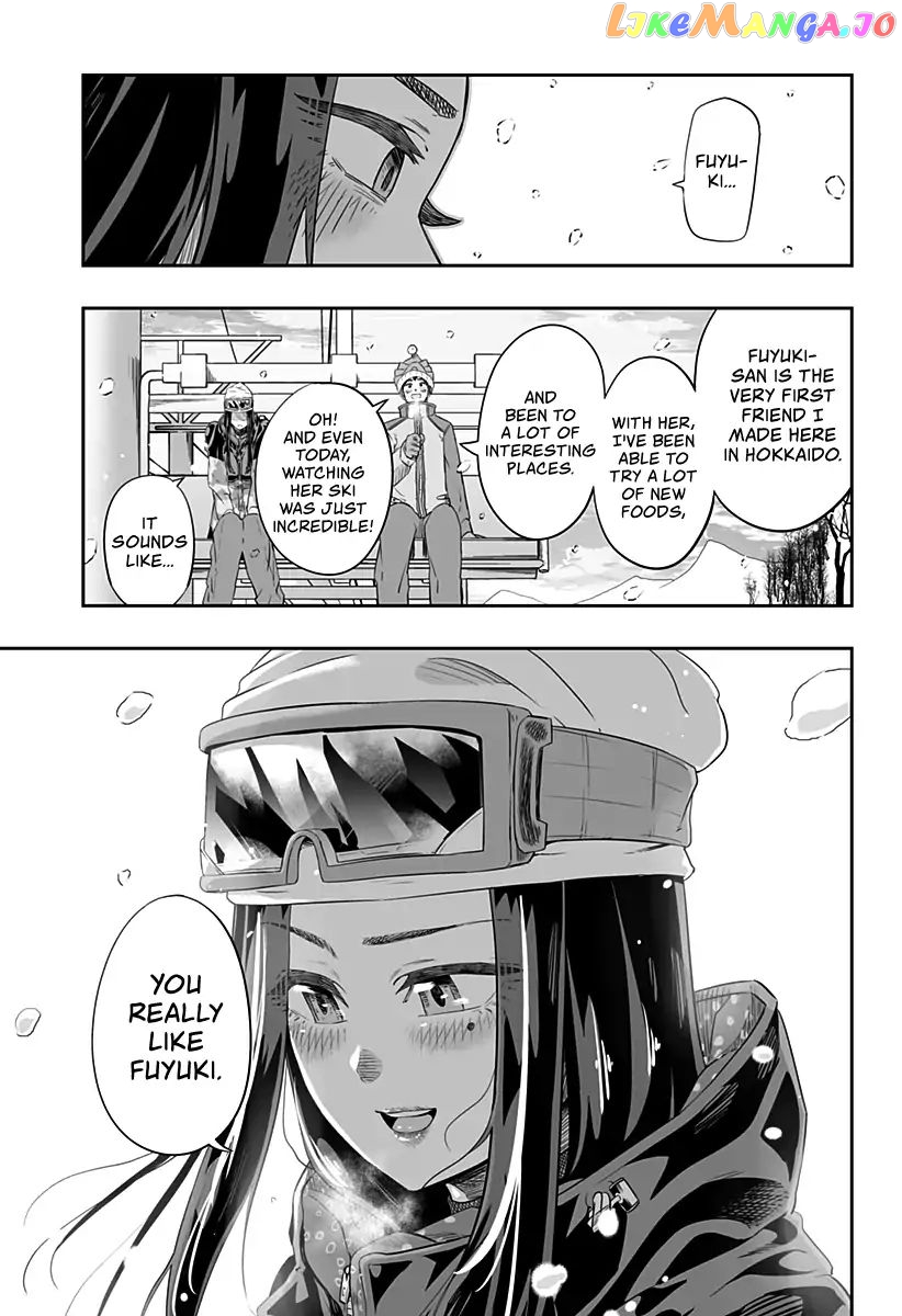 Dosanko Gyaru Is Mega Cute chapter 7.2 - page 4