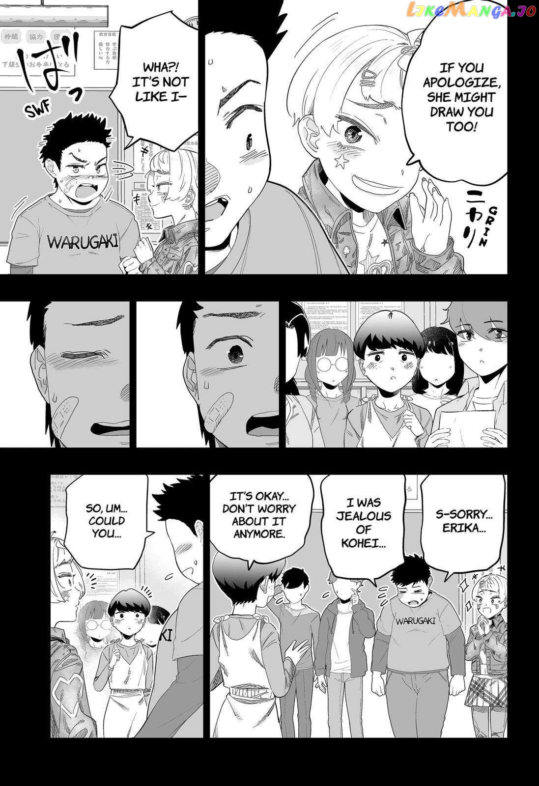 Dosanko Gyaru Is Mega Cute chapter 98 - page 13