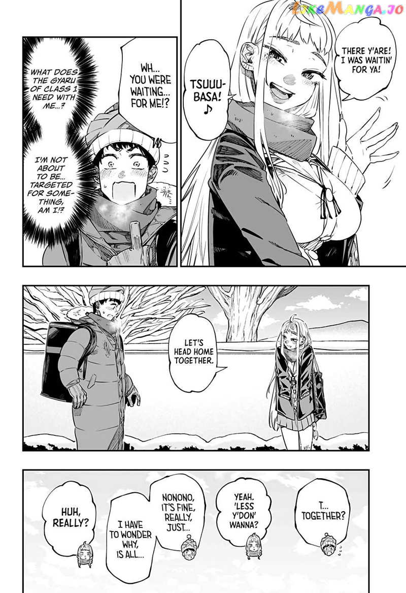 Dosanko Gyaru Is Mega Cute chapter 35.5 - page 5