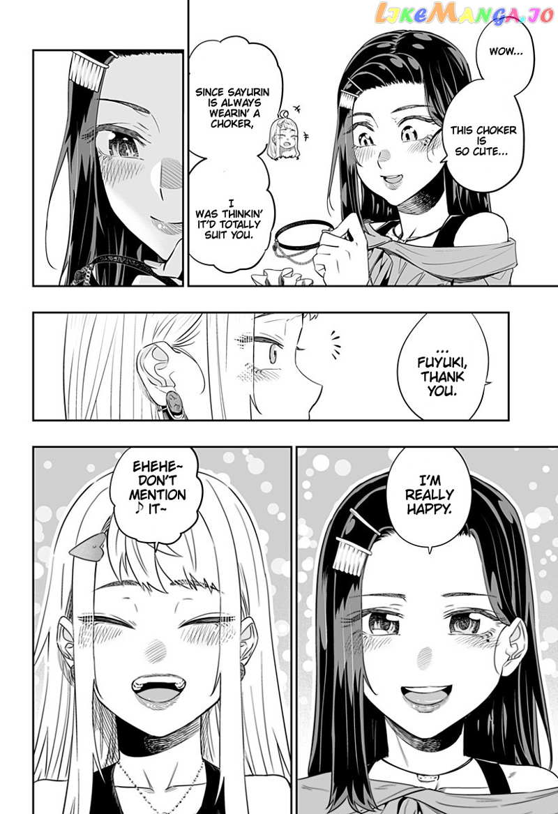 Dosanko Gyaru Is Mega Cute chapter 36 - page 8