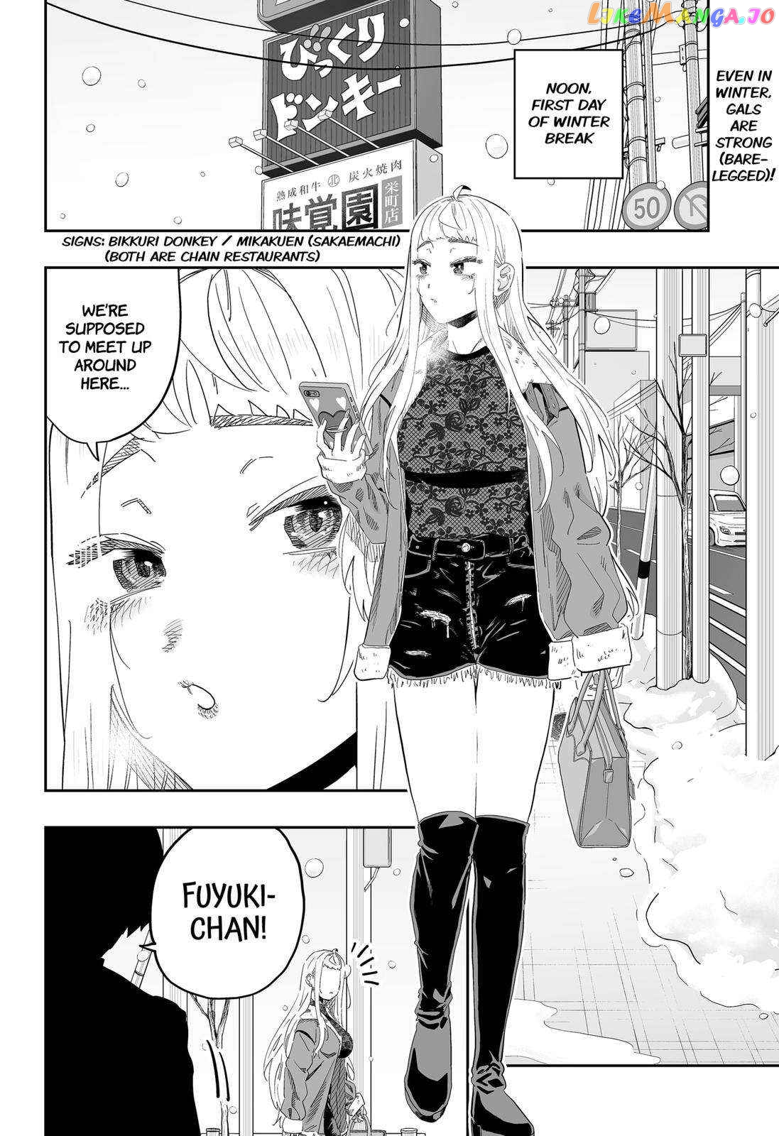 Dosanko Gyaru Is Mega Cute chapter 99 - page 4