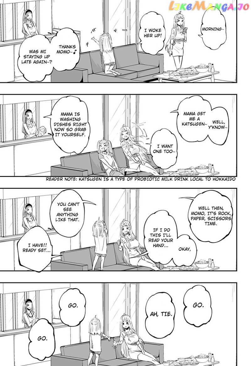 Dosanko Gyaru Is Mega Cute chapter 39 - page 5