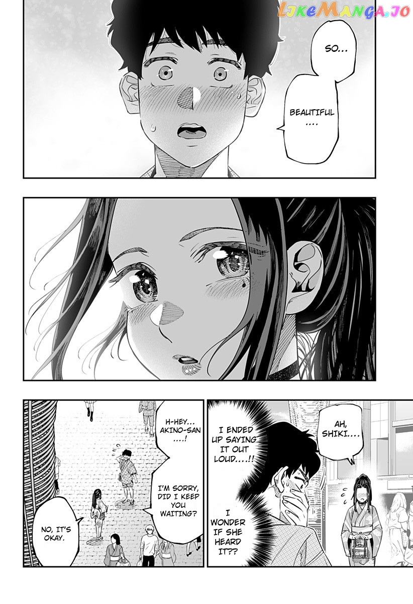 Dosanko Gyaru Is Mega Cute chapter 41 - page 13