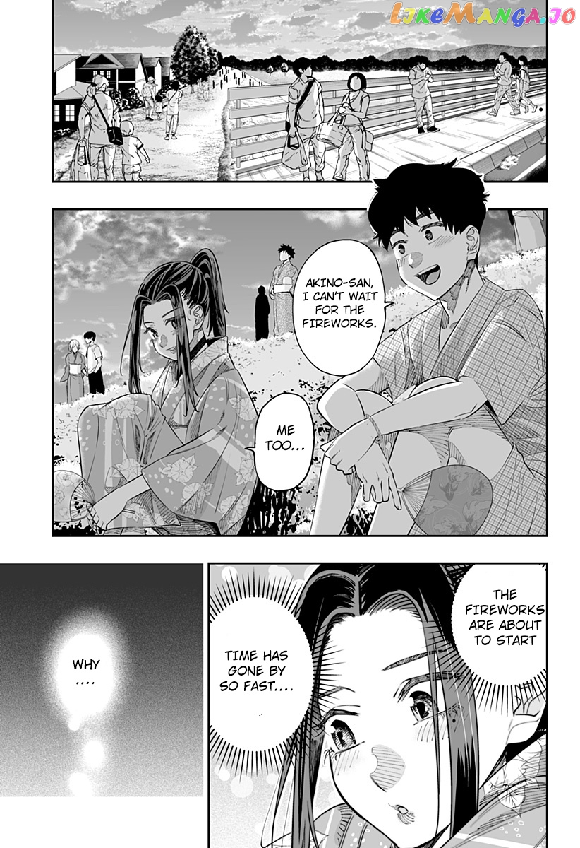 Dosanko Gyaru Is Mega Cute chapter 42 - page 11