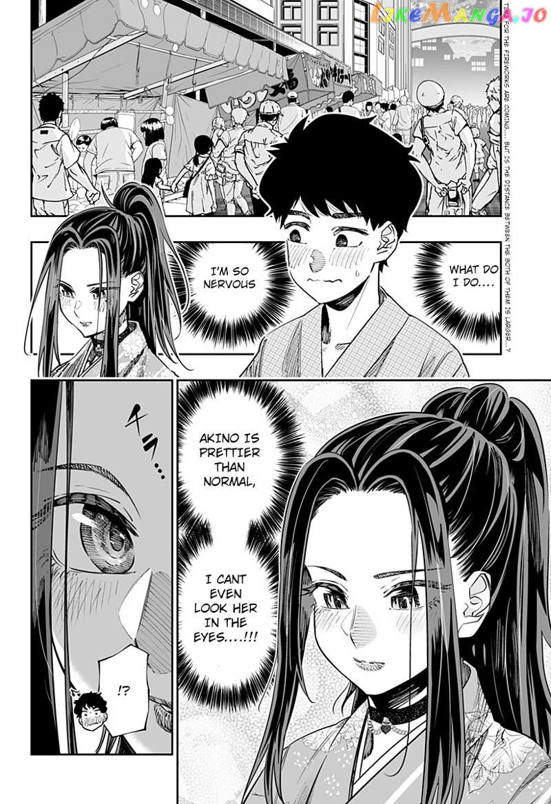 Dosanko Gyaru Is Mega Cute chapter 42 - page 2