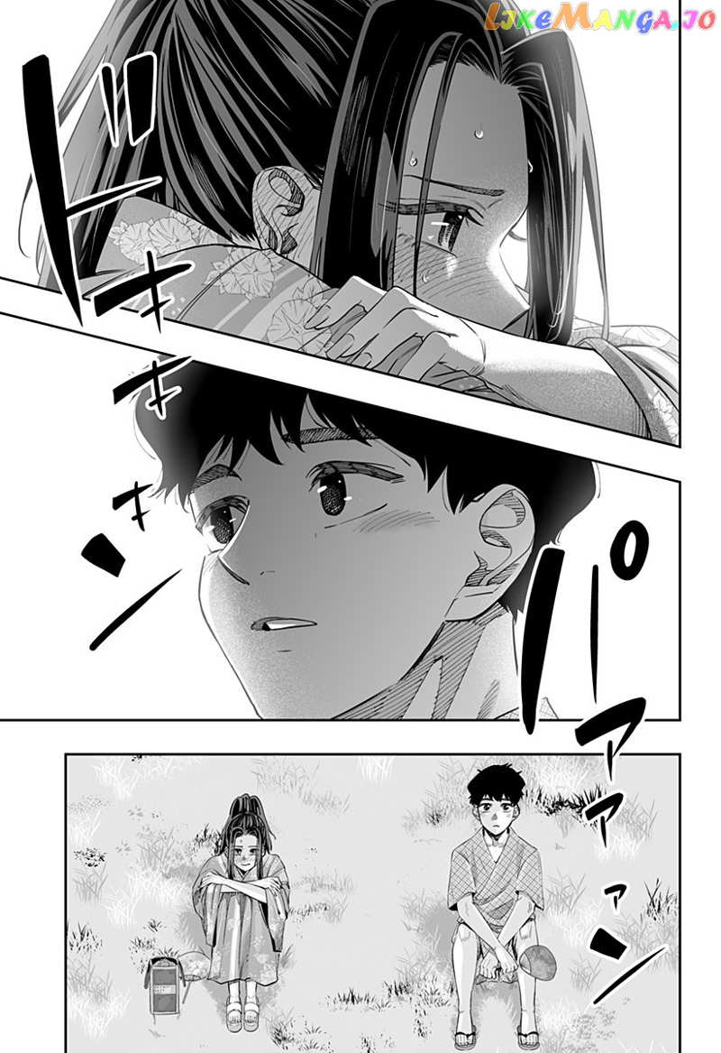 Dosanko Gyaru Is Mega Cute chapter 43 - page 5