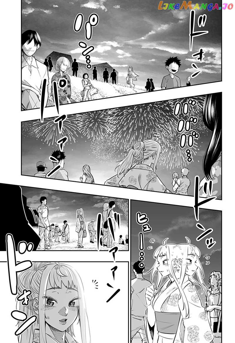 Dosanko Gyaru Is Mega Cute chapter 44.2 - page 5