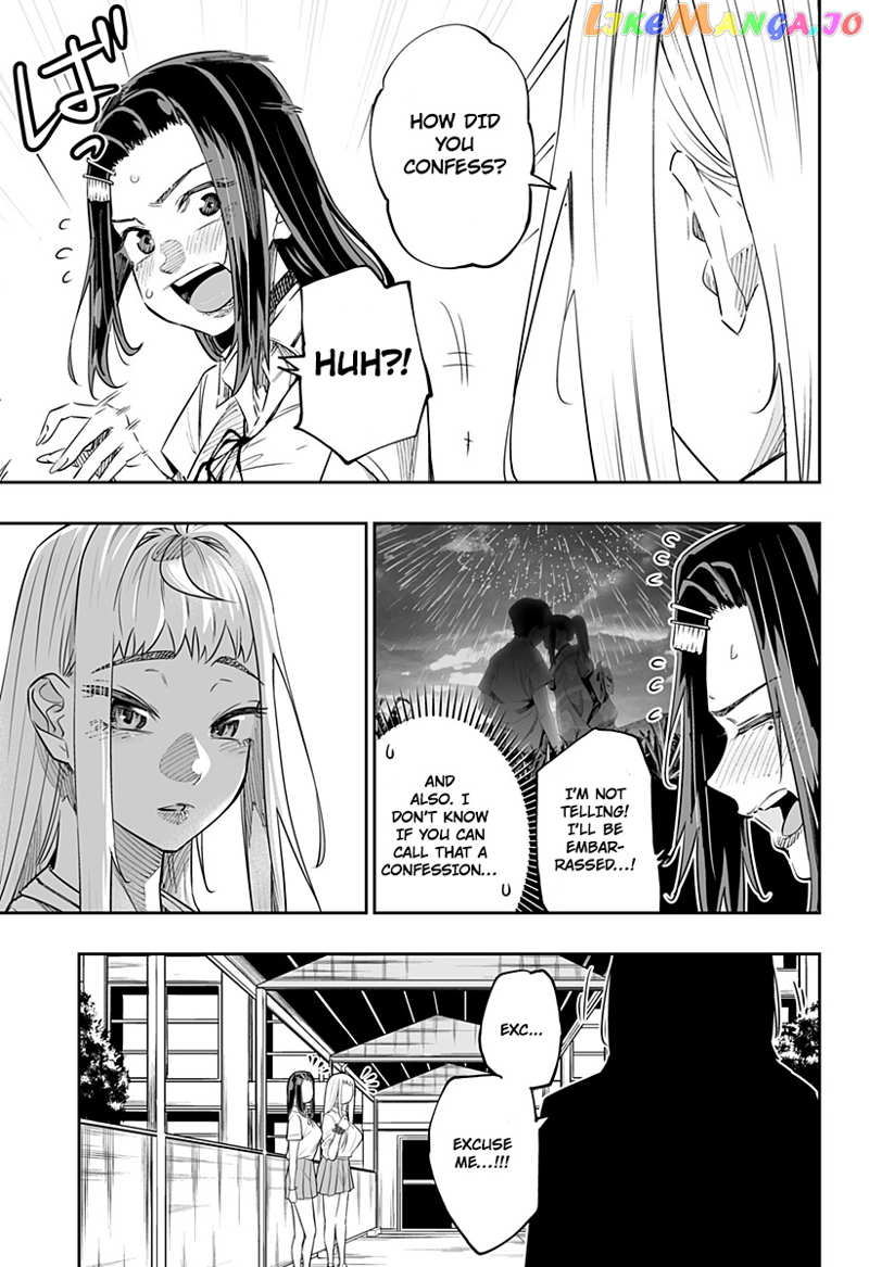 Dosanko Gyaru Is Mega Cute chapter 45 - page 13