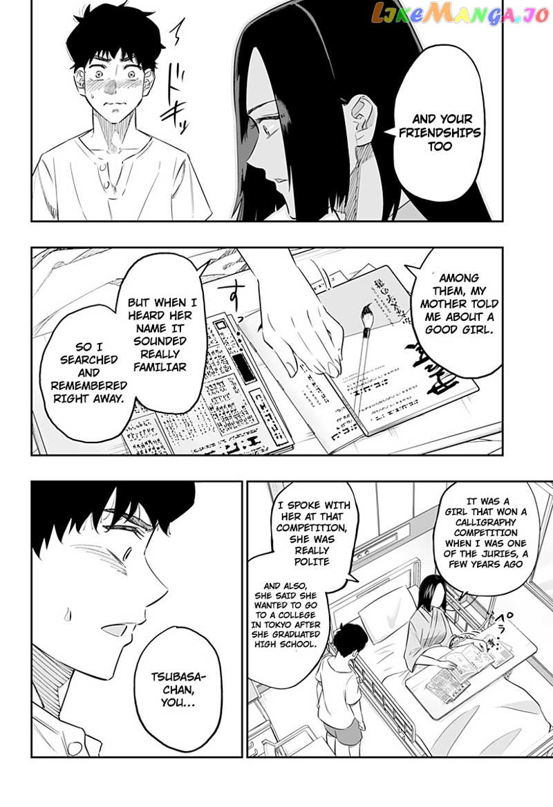 Dosanko Gyaru Is Mega Cute chapter 46 - page 14