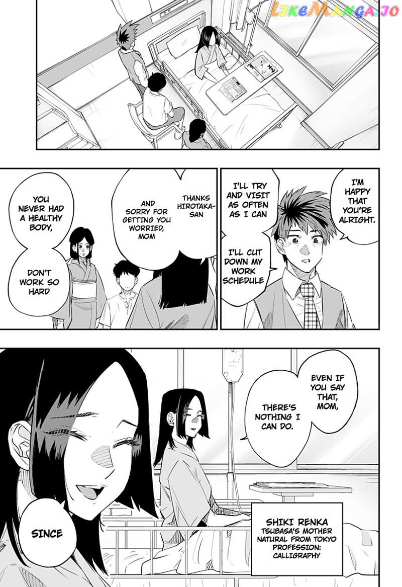 Dosanko Gyaru Is Mega Cute chapter 46 - page 5