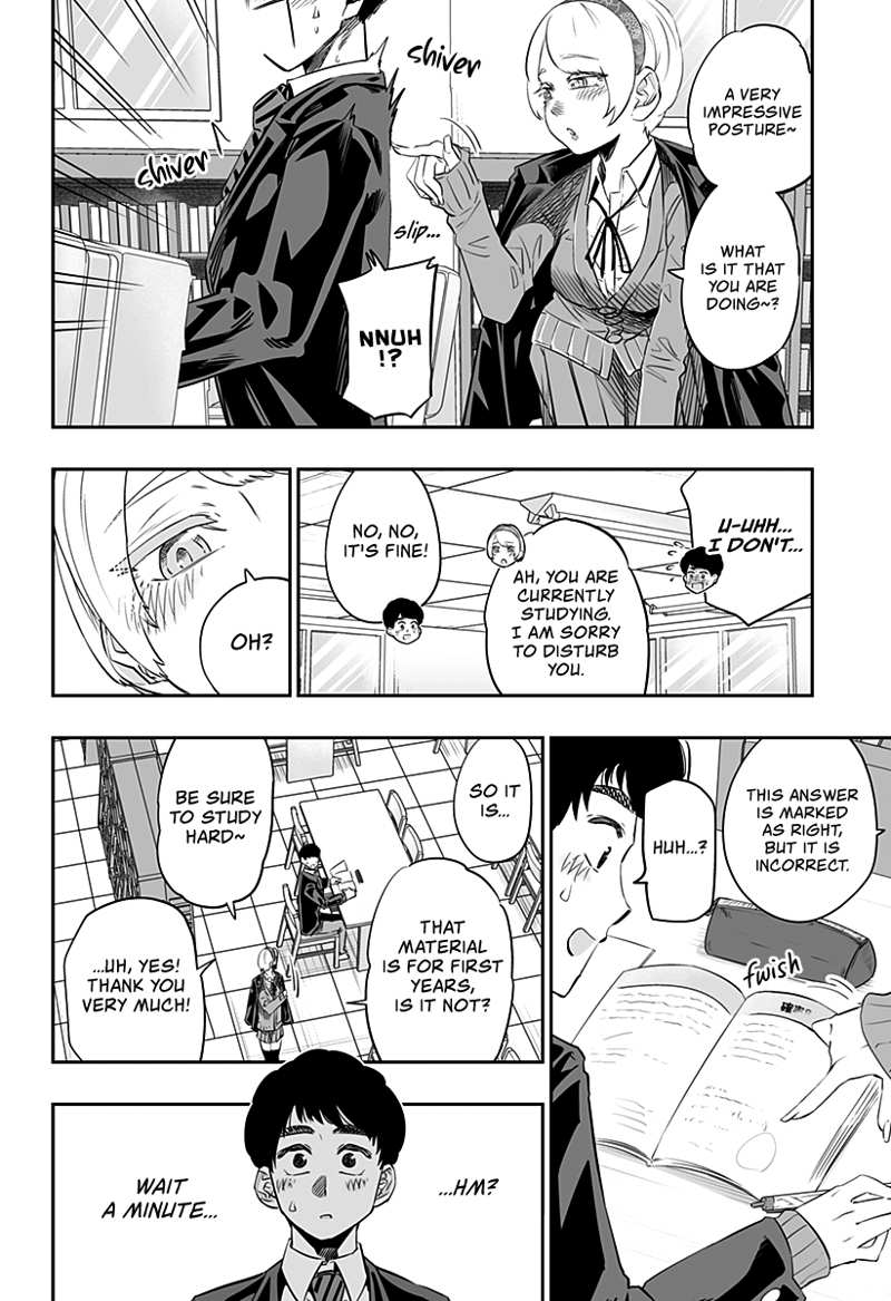 Dosanko Gyaru Is Mega Cute chapter 16 - page 13