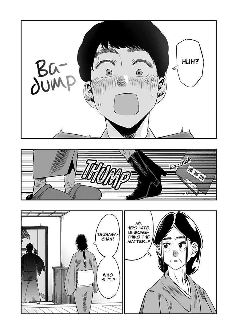 Dosanko Gyaru Is Mega Cute chapter 16 - page 18