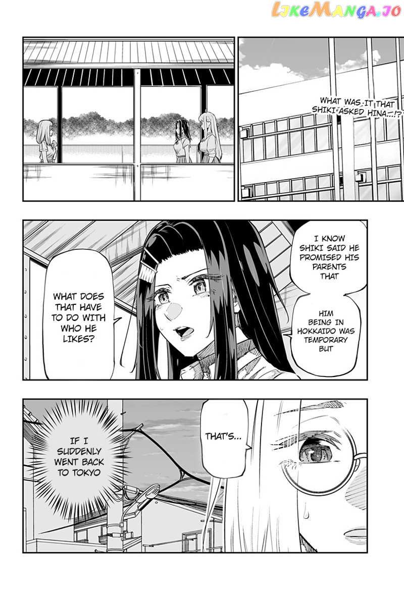 Dosanko Gyaru Is Mega Cute chapter 47 - page 2