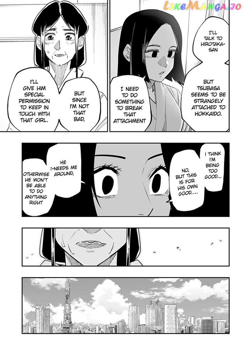 Dosanko Gyaru Is Mega Cute chapter 48 - page 7