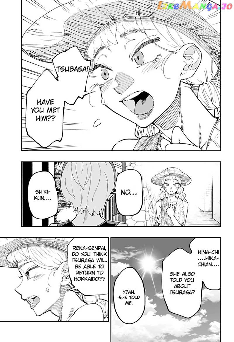 Dosanko Gyaru Is Mega Cute chapter 49 - page 5