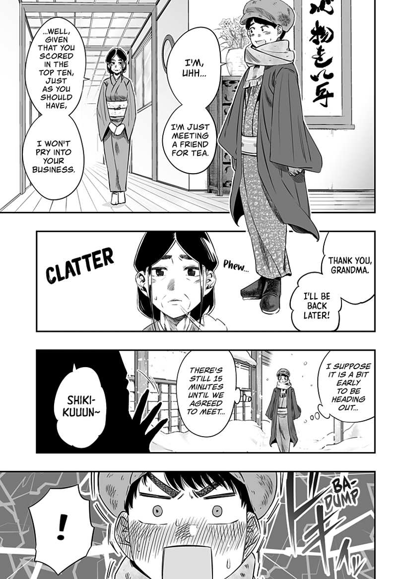 Dosanko Gyaru Is Mega Cute chapter 19 - page 12