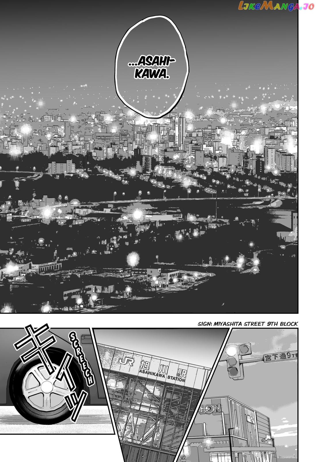 Dosanko Gyaru Is Mega Cute chapter 83 - page 3