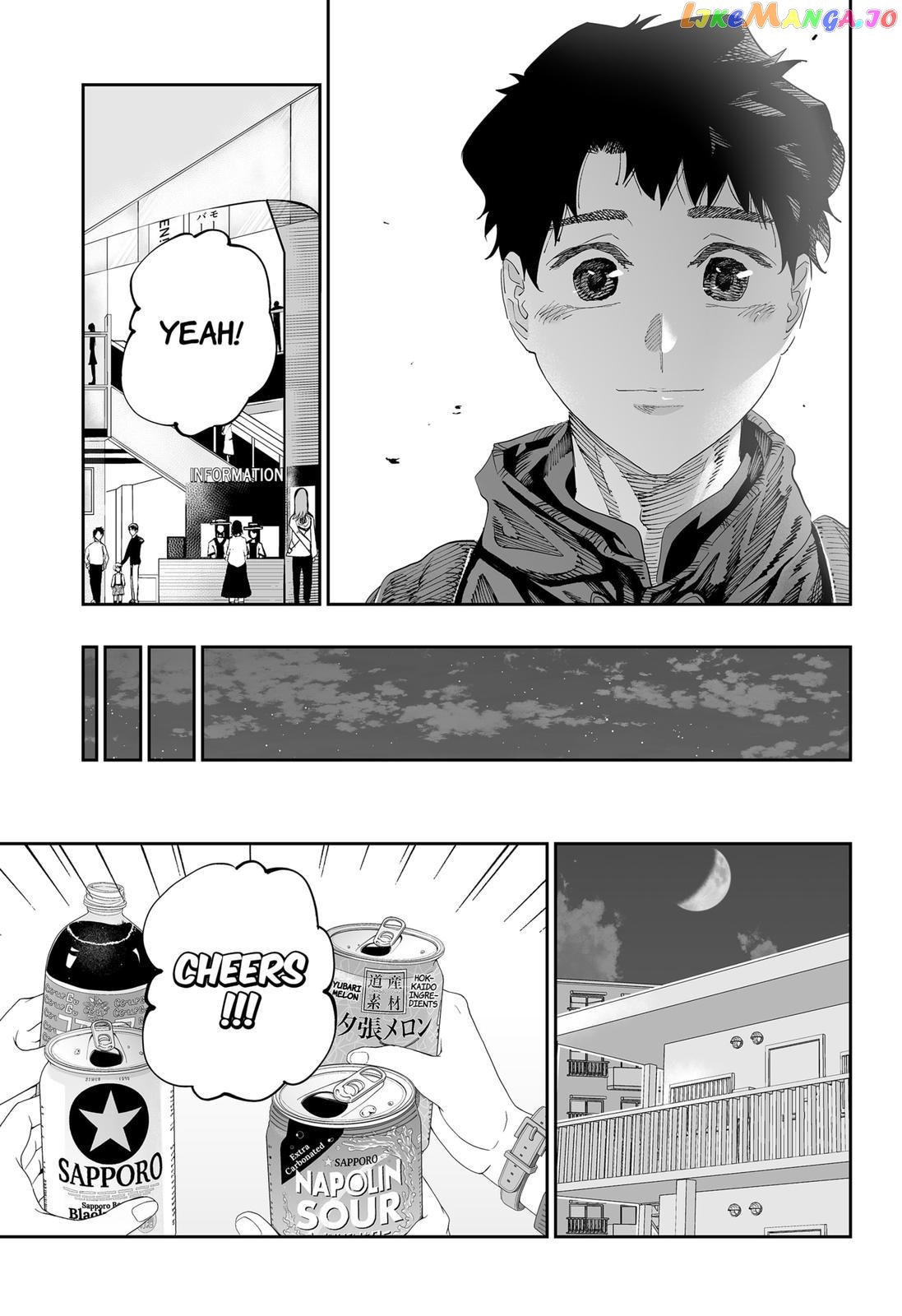 Dosanko Gyaru Is Mega Cute chapter 84 - page 11