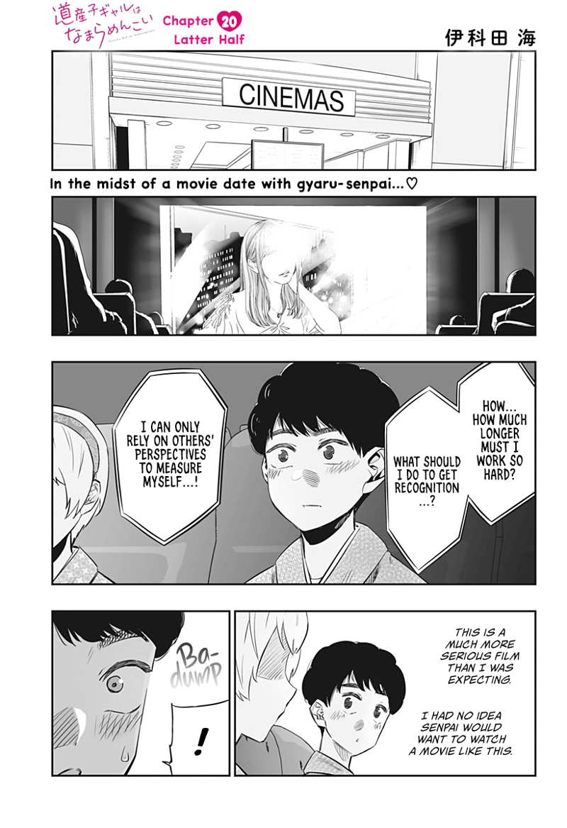 Dosanko Gyaru Is Mega Cute chapter 20.2 - page 2