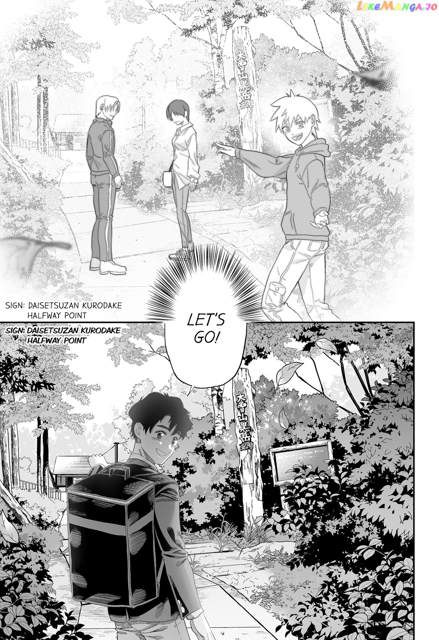 Dosanko Gyaru Is Mega Cute chapter 86 - page 11