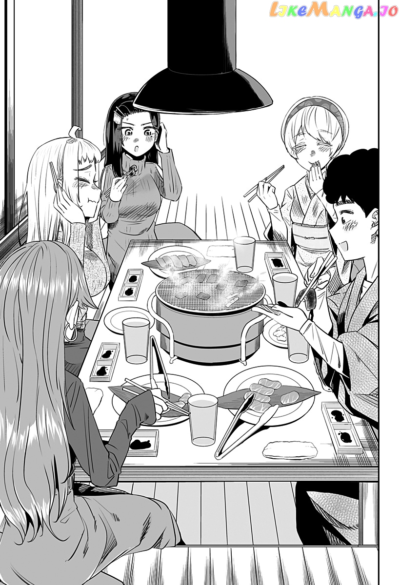 Dosanko Gyaru Is Mega Cute chapter 21 - page 12