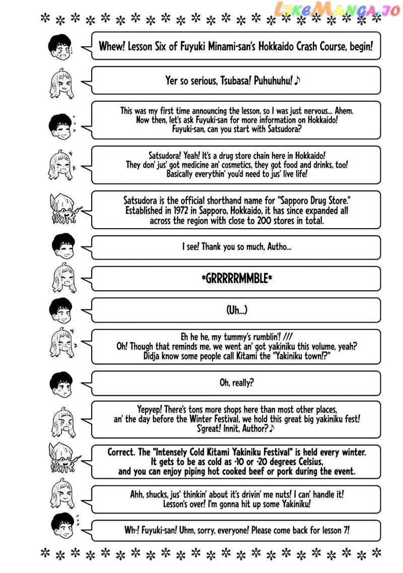 Dosanko Gyaru Is Mega Cute chapter 28.5 - page 10