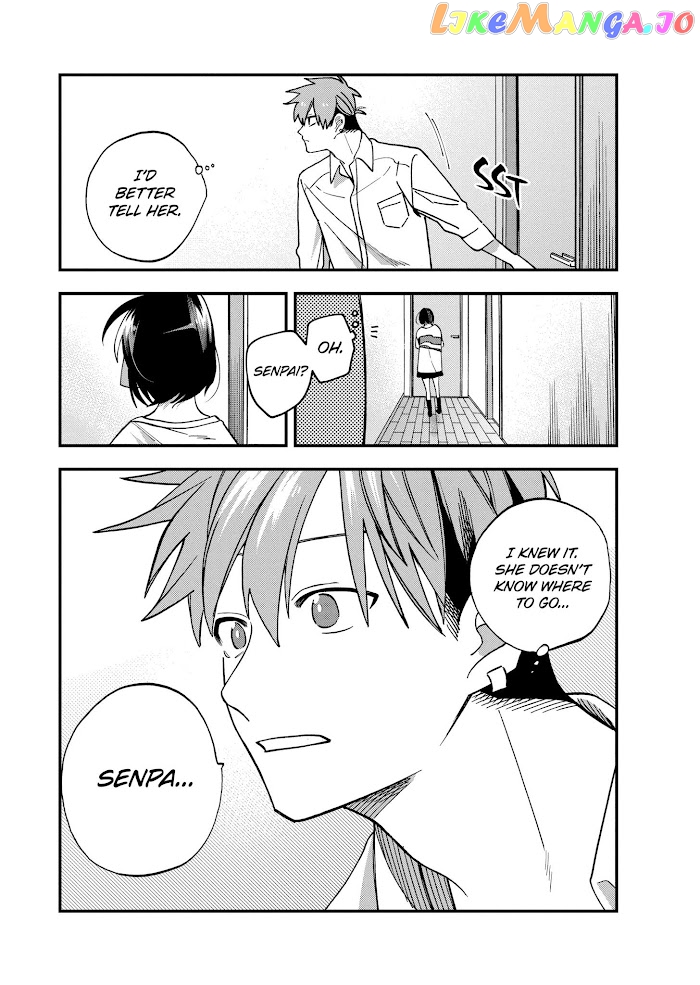I Want To Drink Your Tears chapter 8 - page 13