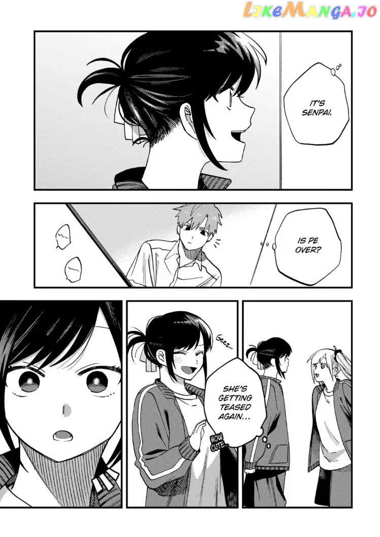I Want To Drink Your Tears chapter 14 - page 5