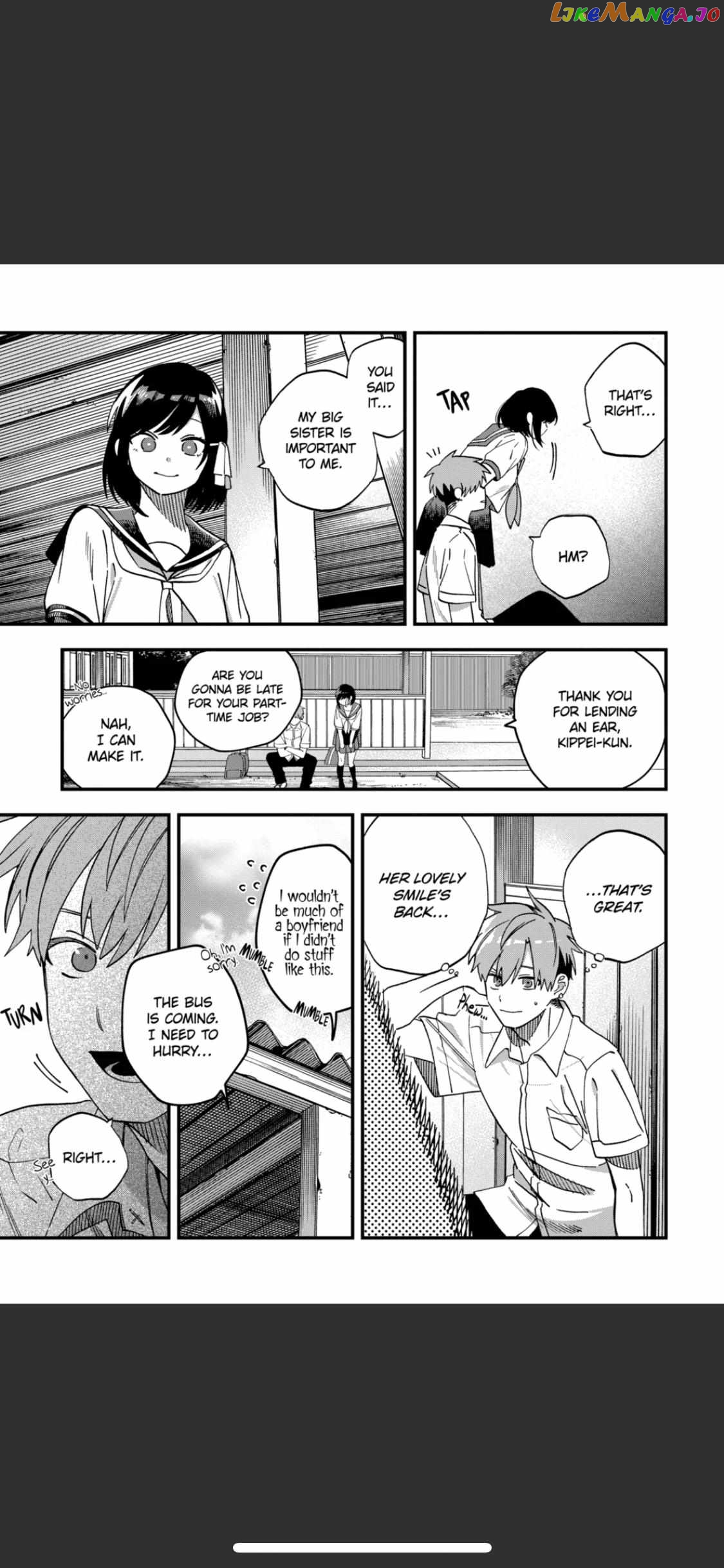 I Want To Drink Your Tears chapter 19 - page 7