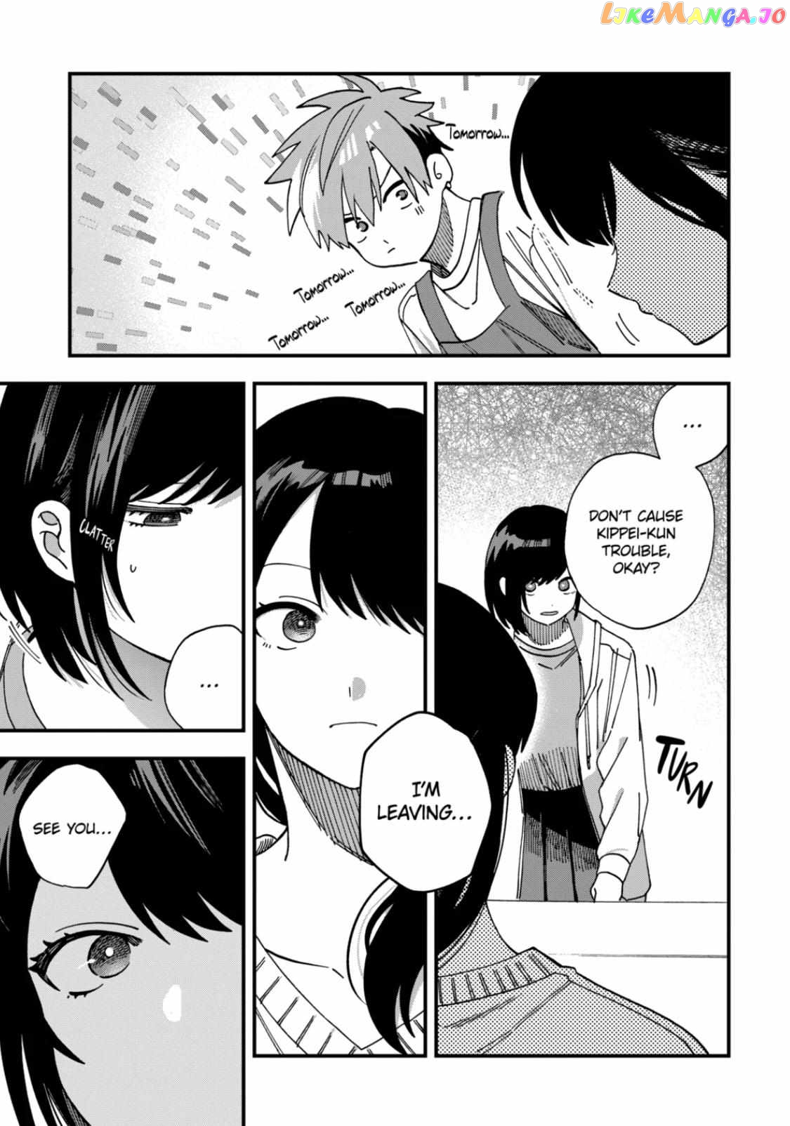 I Want To Drink Your Tears chapter 25 - page 5