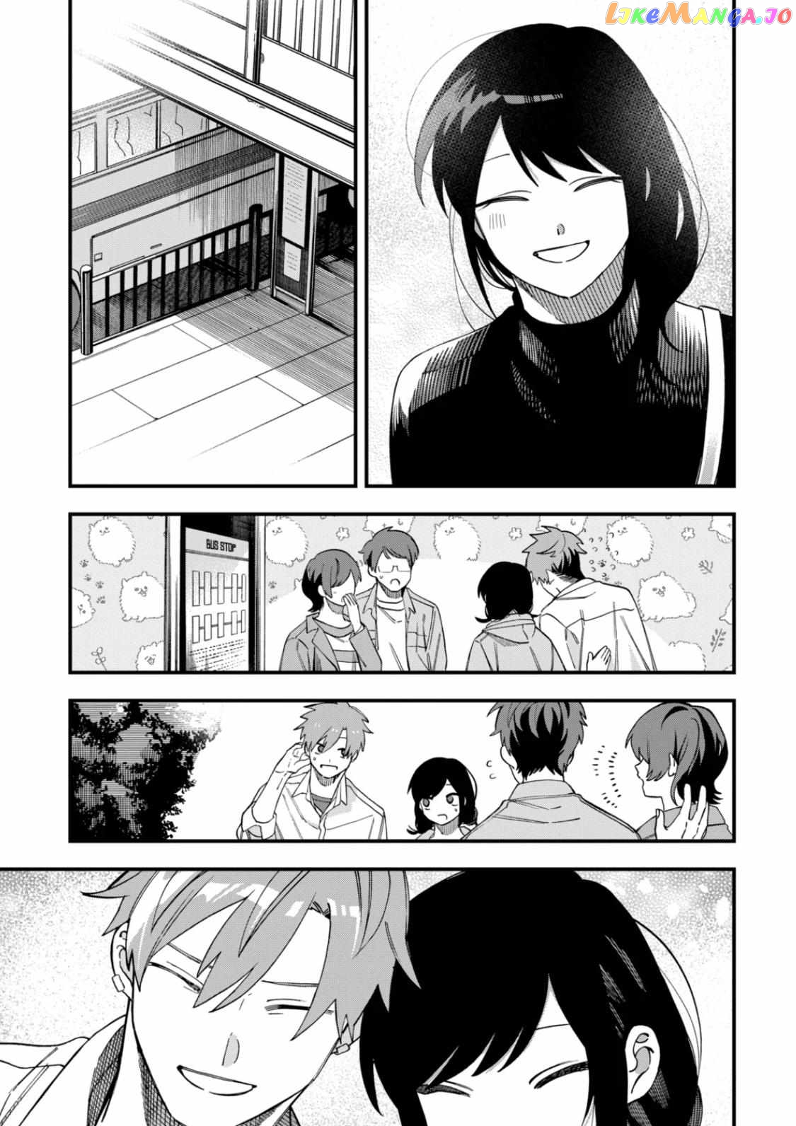 I Want To Drink Your Tears chapter 30 - page 5